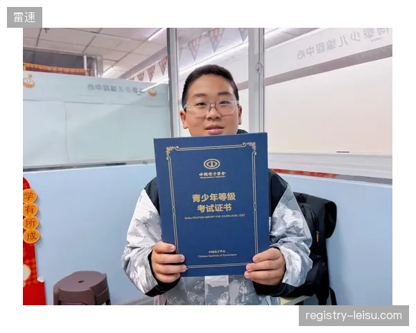 过分强调证书等级的提升，正在忽略青少年运动习惯的养成与健全人格的塑造