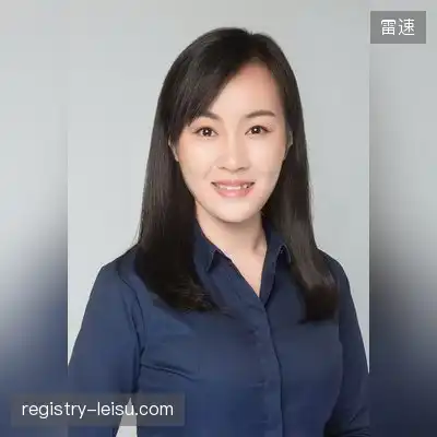 田余庆